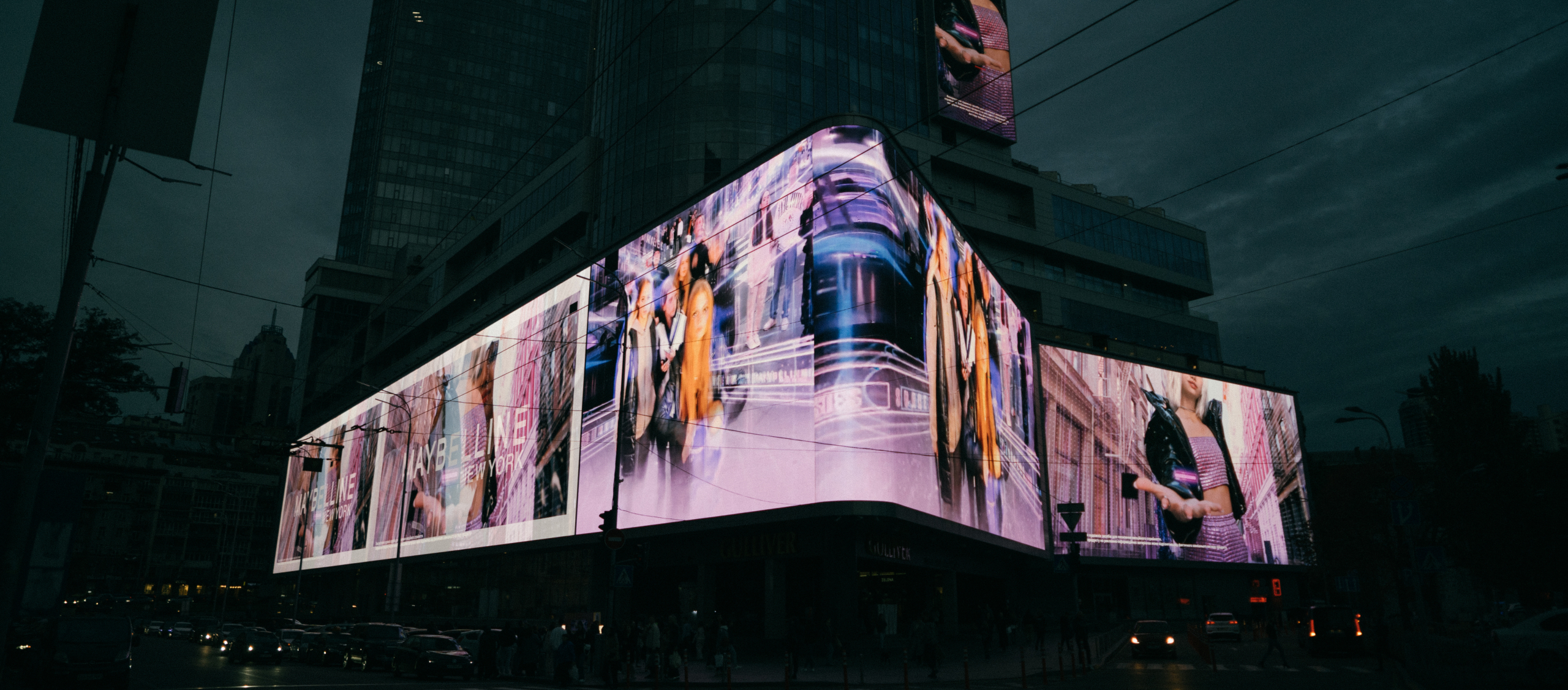 Maybelline AR Billboard