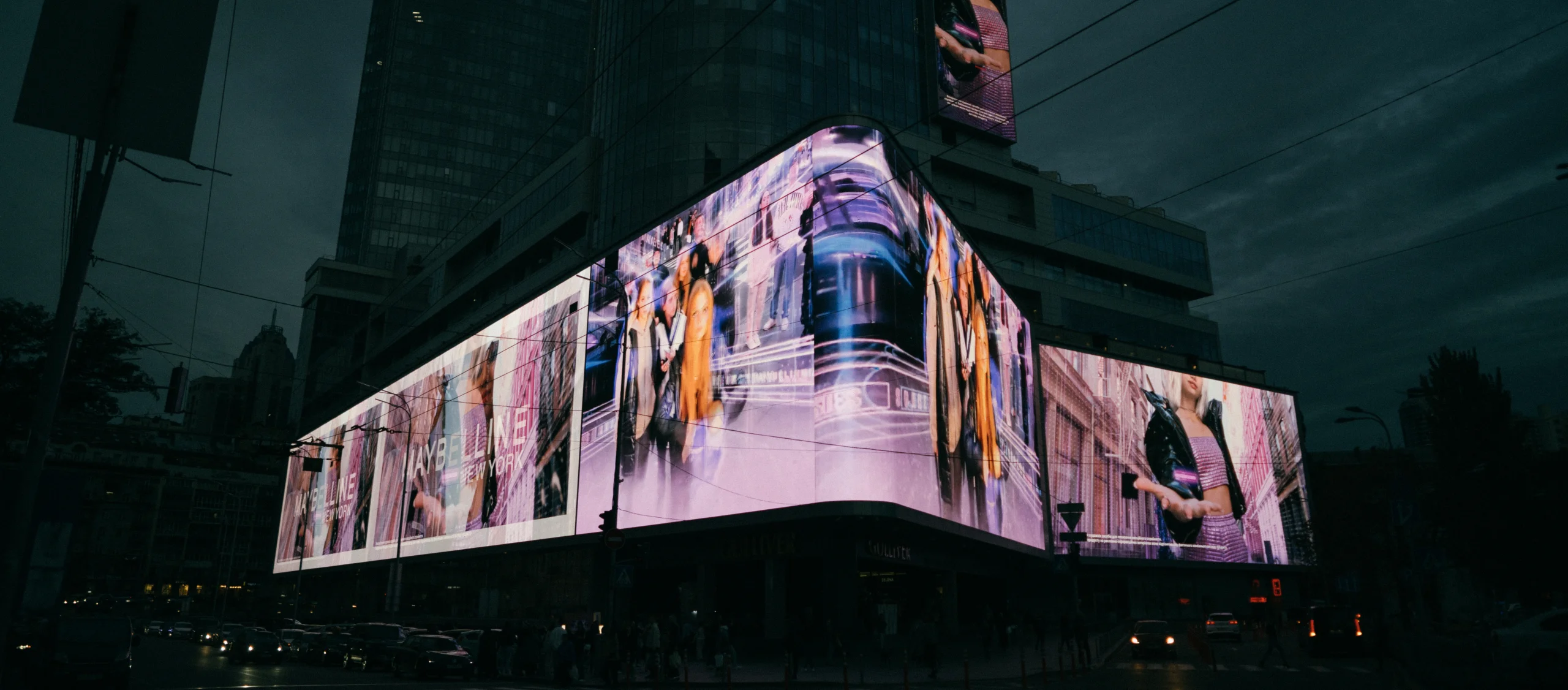 Maybelline AR Billboard